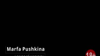 Defloration - Marfa Pushkina