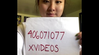 verification video