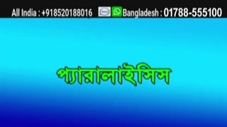 Mahima Hardcore Uncut (2025) Xtreme Hindi Hot Short Film