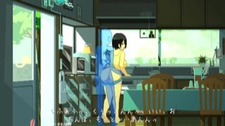 he could not believe his eyes when he saw her