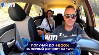 GhomeStory - Streamer didnt notice DVR in the Taxi!