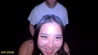 public blowjob and eating pussy on the beach late night adventure