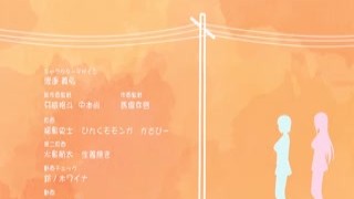 Overflow Episode - 6 [Uncensored]