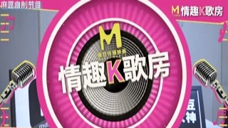 Wu Mengmeng - Sexy Karaoke - EP5