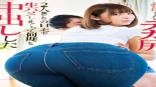 Kanae Kawahara, a captivating protagonist with striking eyes and a mysterious aura, navigates through the thrilling world of anime while discovering her true potential